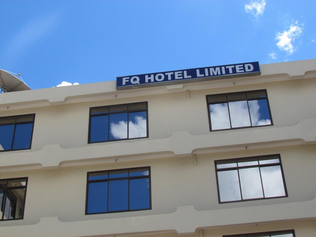 Fq酒店有限公司 达累斯萨拉姆 外观 照片